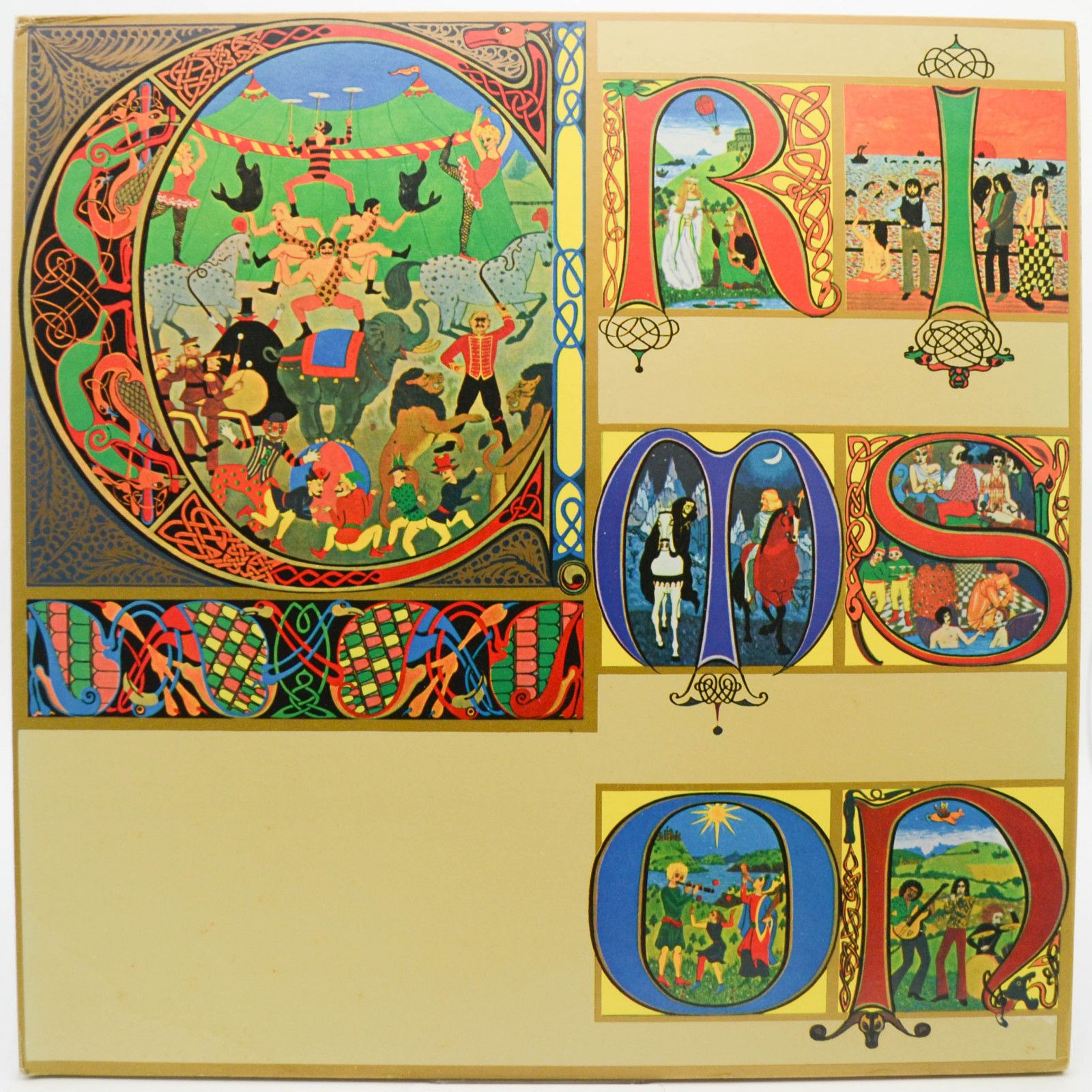 King Crimson — Lizard, 1970