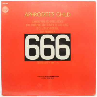 Виниловая пластинка 666 (2LP, France), 1972