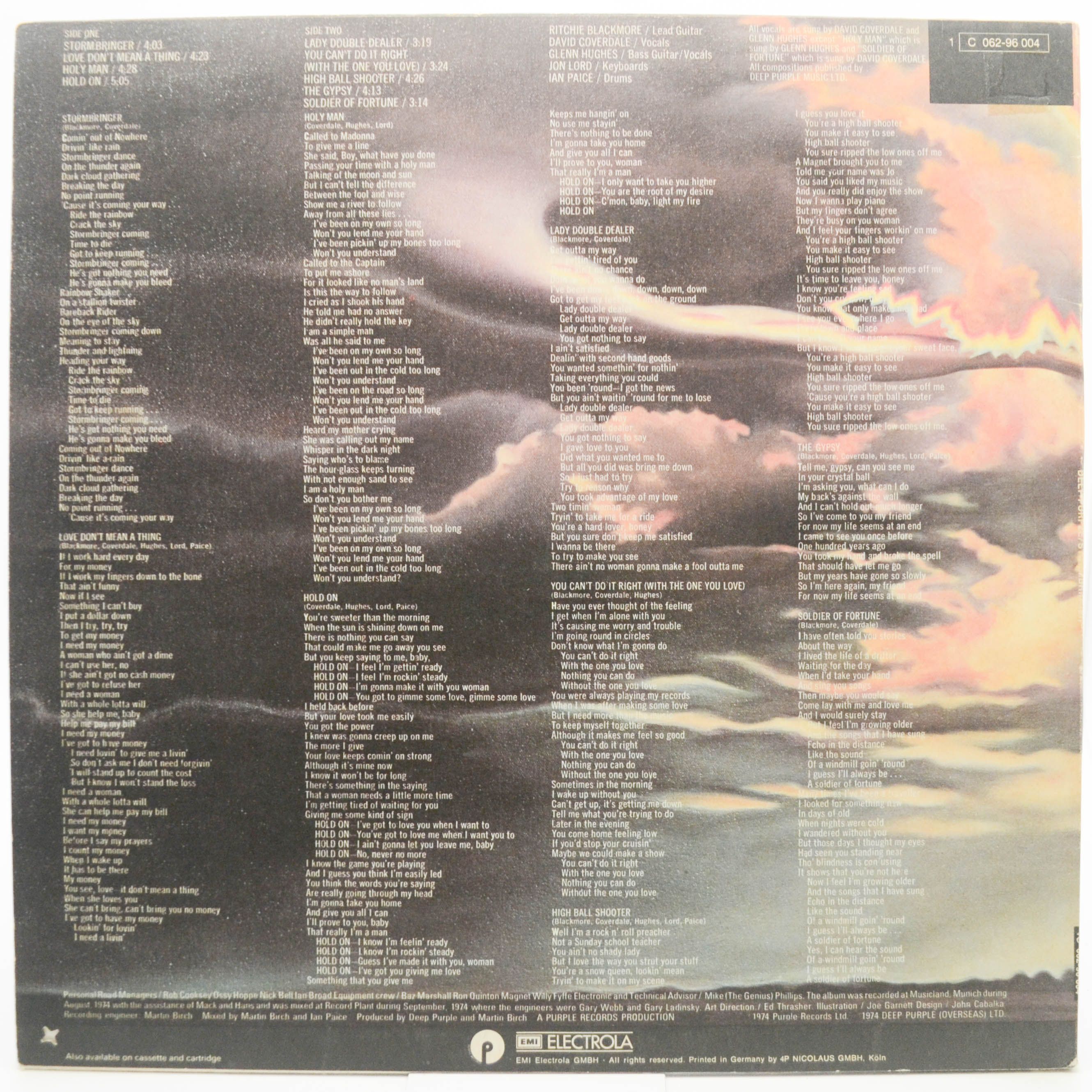 Deep Purple — Stormbringer, 1974