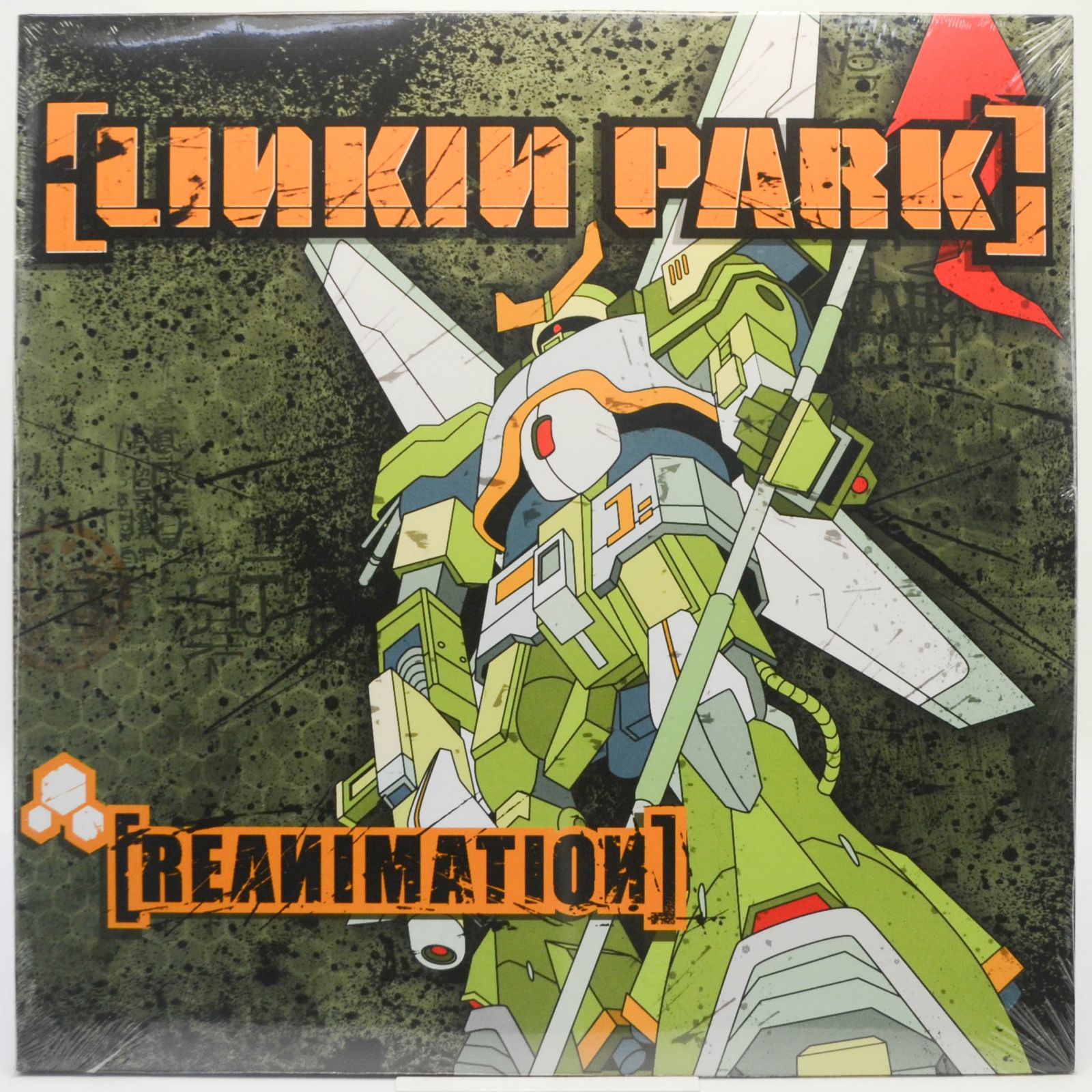 Reanimation (2LP), 2002