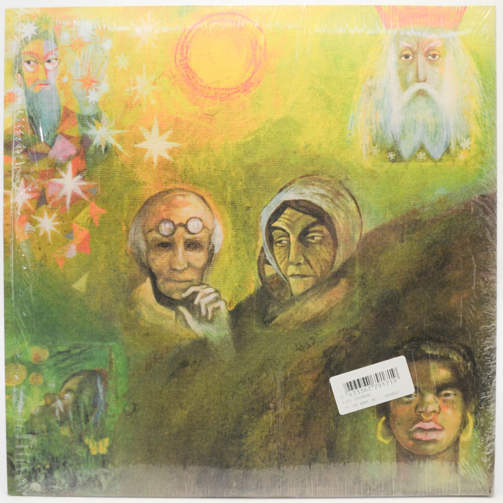 King Crimson — In The Wake Of Poseidon, 1970