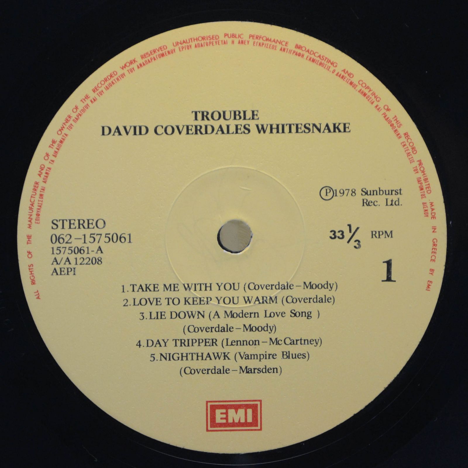 Whitesnake — Trouble, 1985