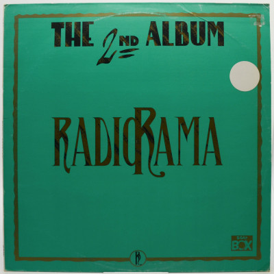 Виниловая пластинка The 2nd Album, 1987