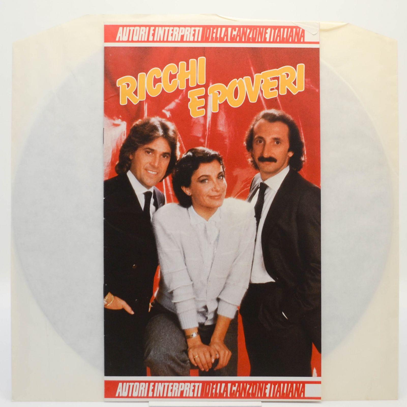 Виниловая пластинка Ricchi E Poveri — Ricchi E Poveri, 1982