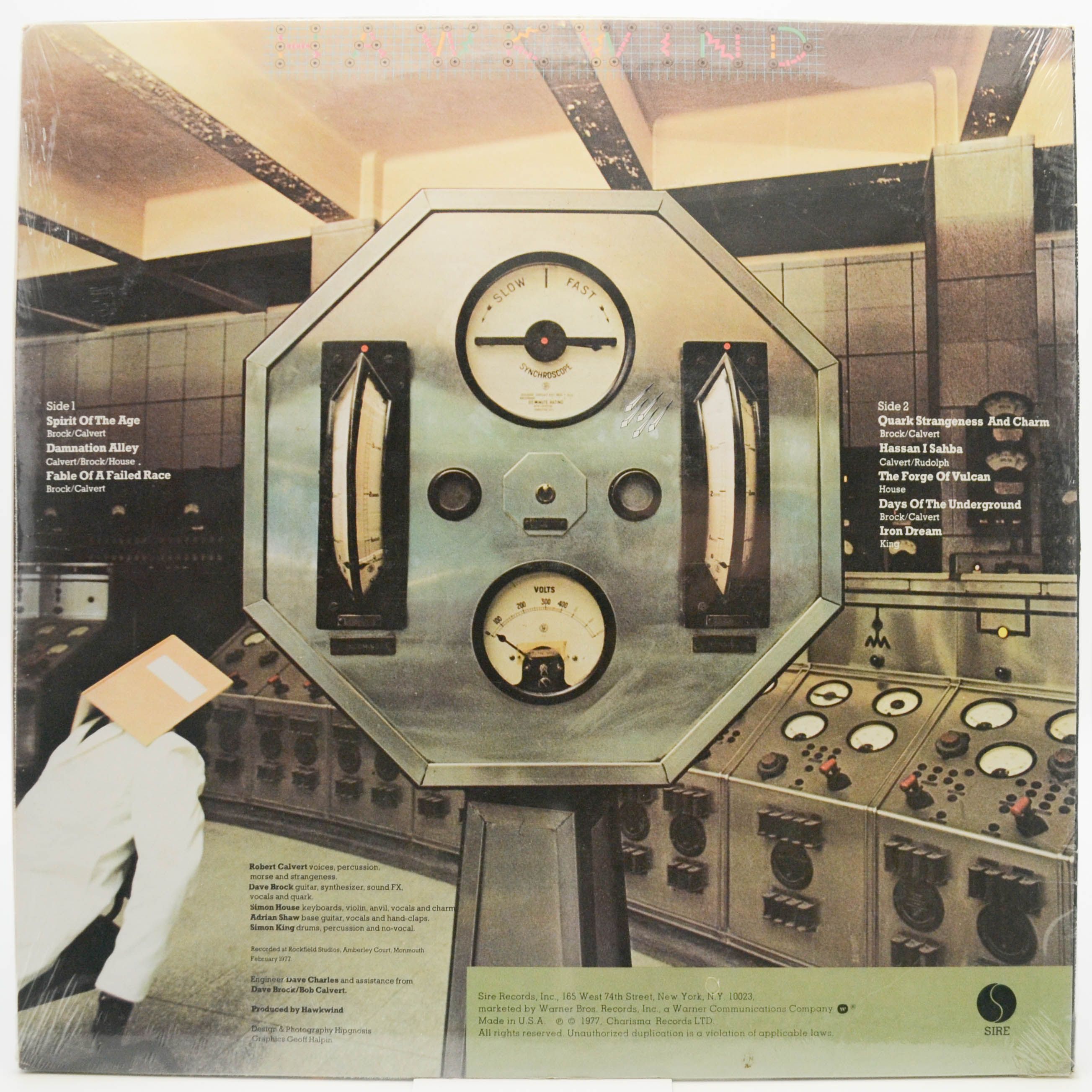 Виниловая пластинка Hawkwind — Quark Strangeness And Charm (USA), 1977