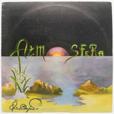 Atmosfera (1-st, Italy, Clan), 1983