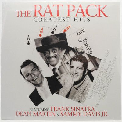Виниловая пластинка Greatest Hits, 2017