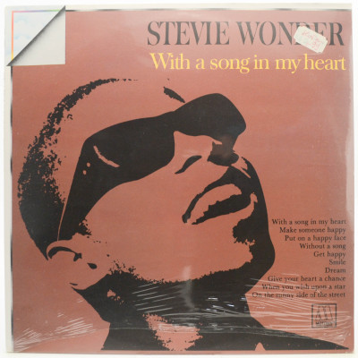 Виниловая пластинка With A Song In My Heart, 1963