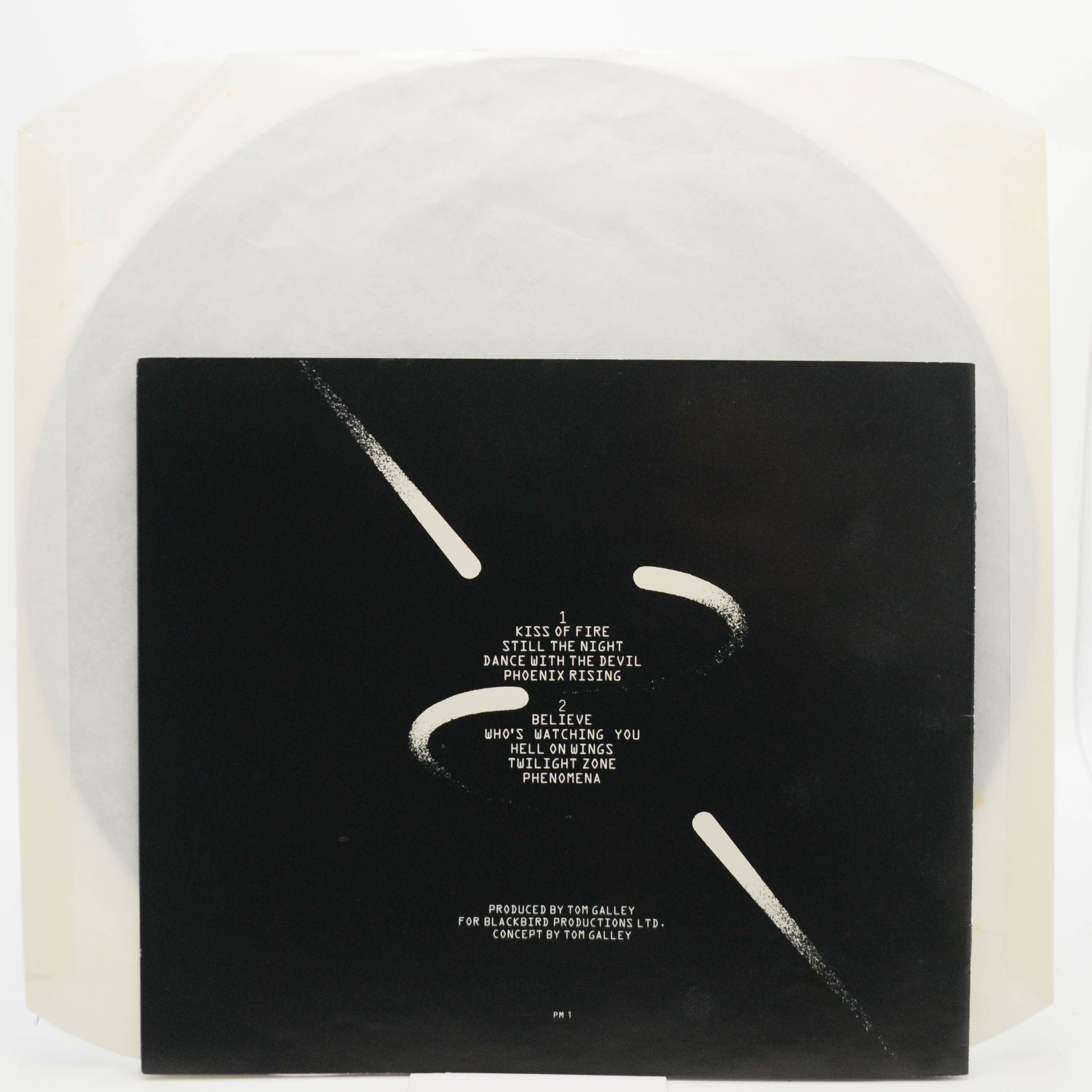 Виниловая пластинка Phenomena — Phenomena (booklet), 1985