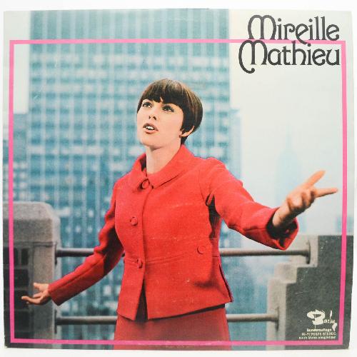 Mireille Mathieu (1967)