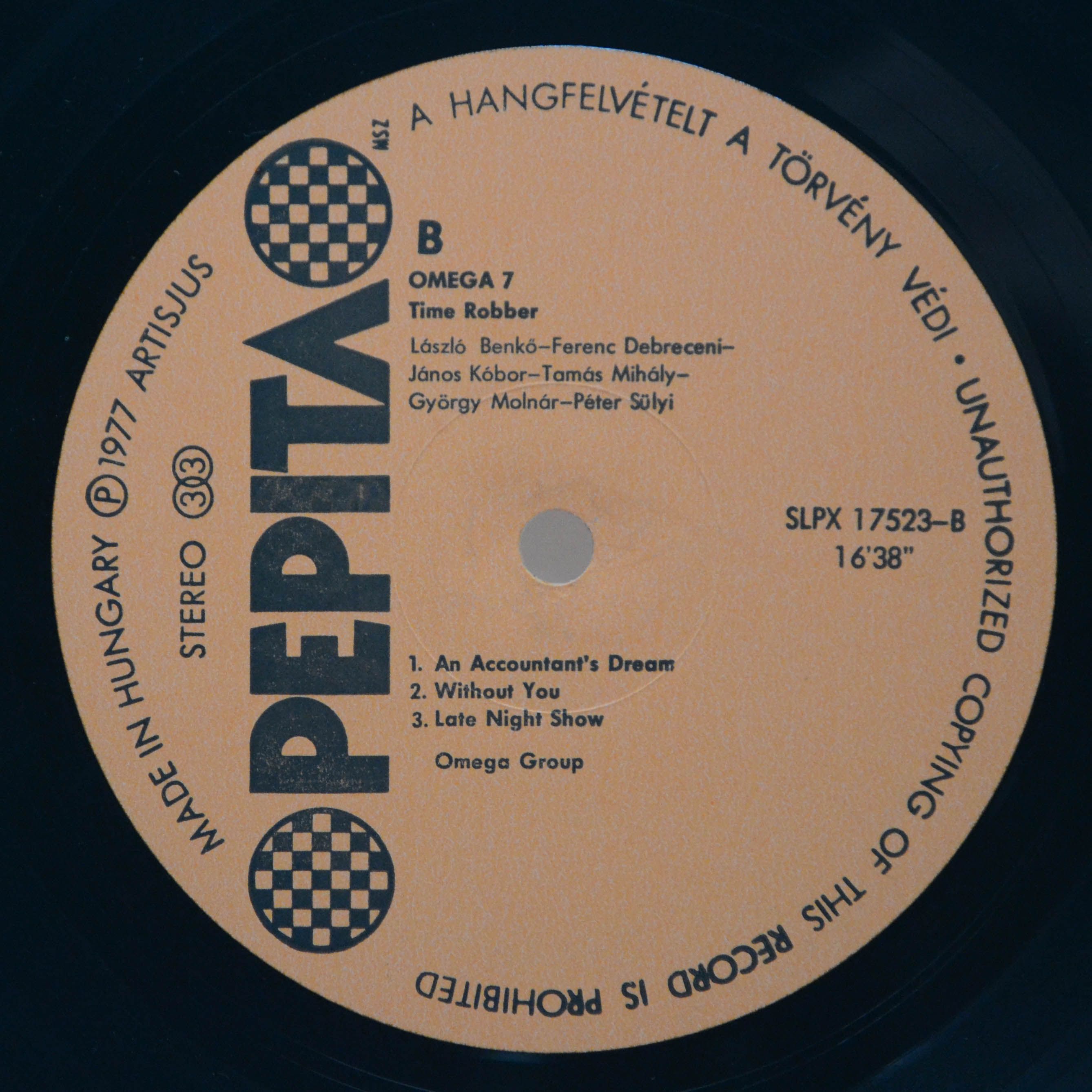Виниловая пластинка Omega — Omega 7: Időrabló (1-st, Hungary), 1977