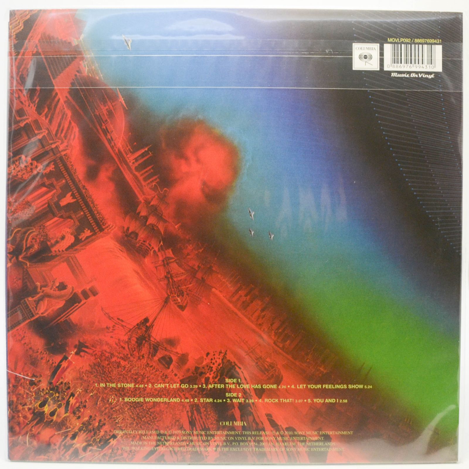 Earth, Wind & Fire — I Am, 1979