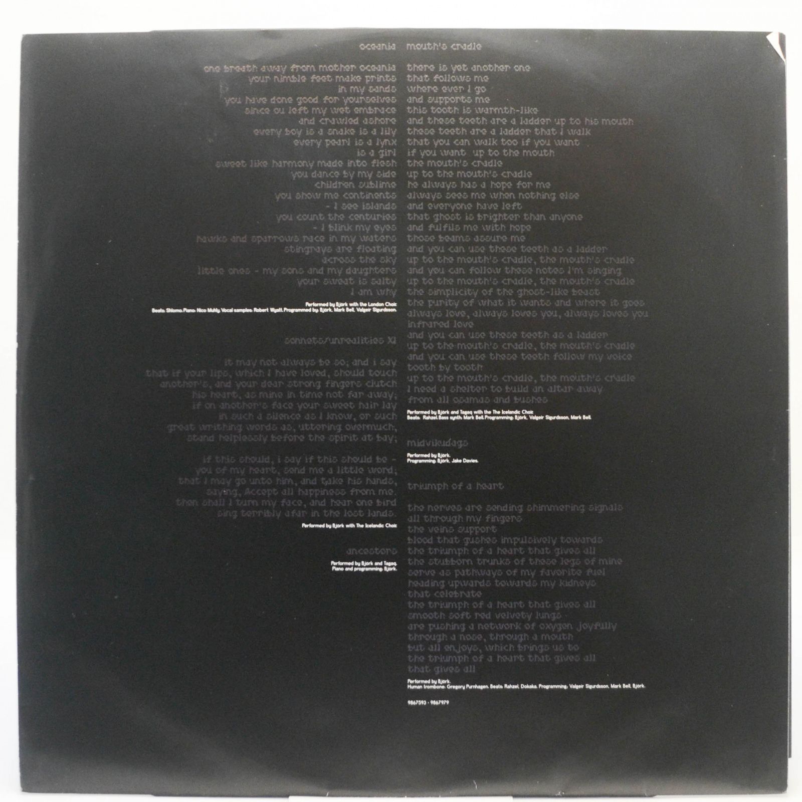 Björk — Medúlla (2LP), 2004