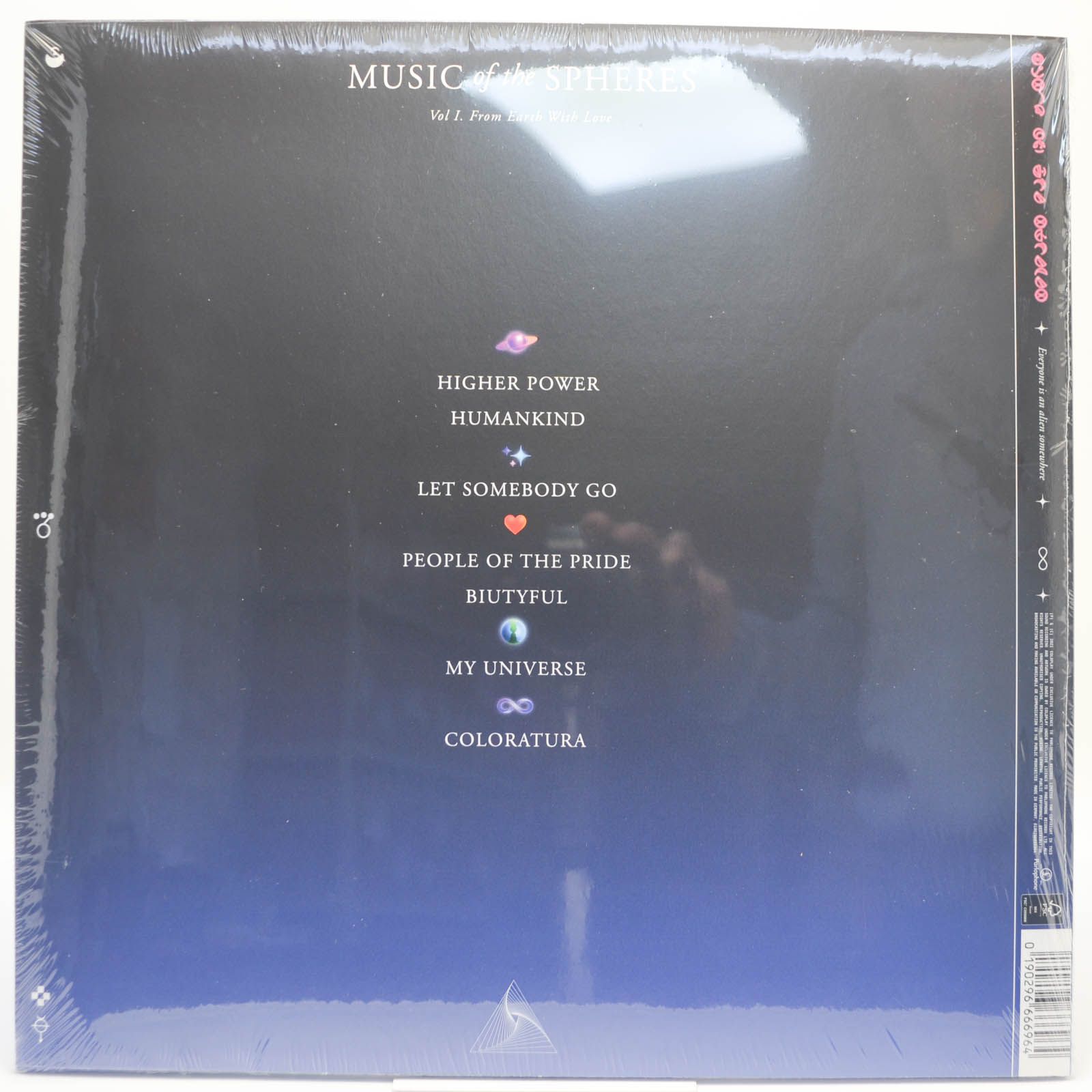 Coldplay — Music Of The Spheres, 2021