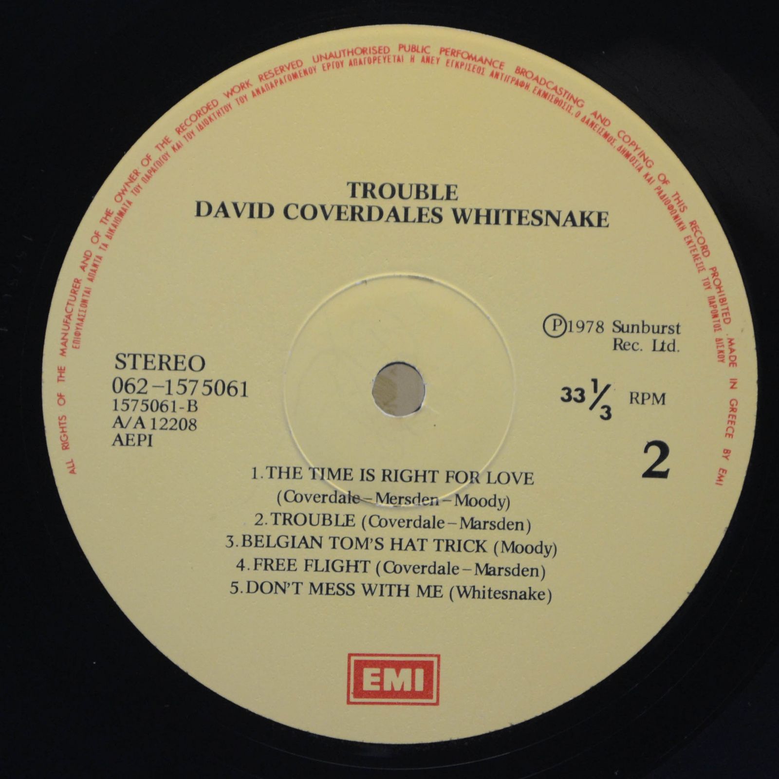 Whitesnake — Trouble, 1985