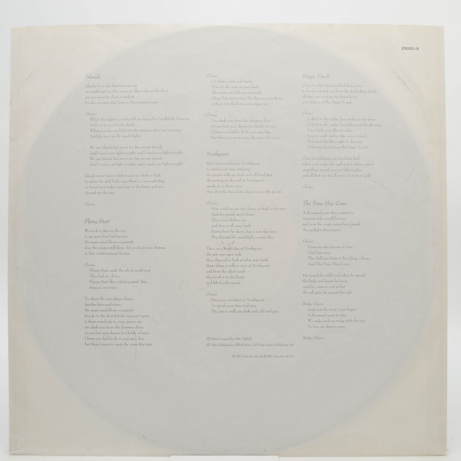 Mike Oldfield — Islands, 1987