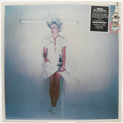 No.1 In Heaven, 1979