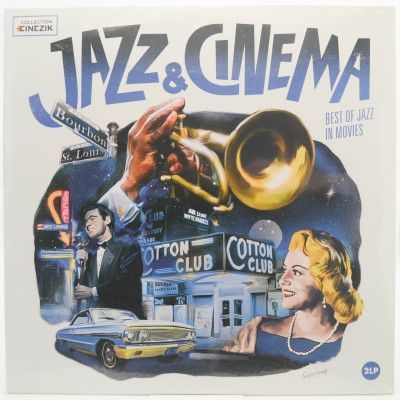 Jazz & Cinema - Best Of Jazz In Movies (2LP), 2021