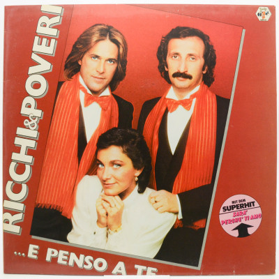 Виниловая пластинка ...E Penso A Te, 1981