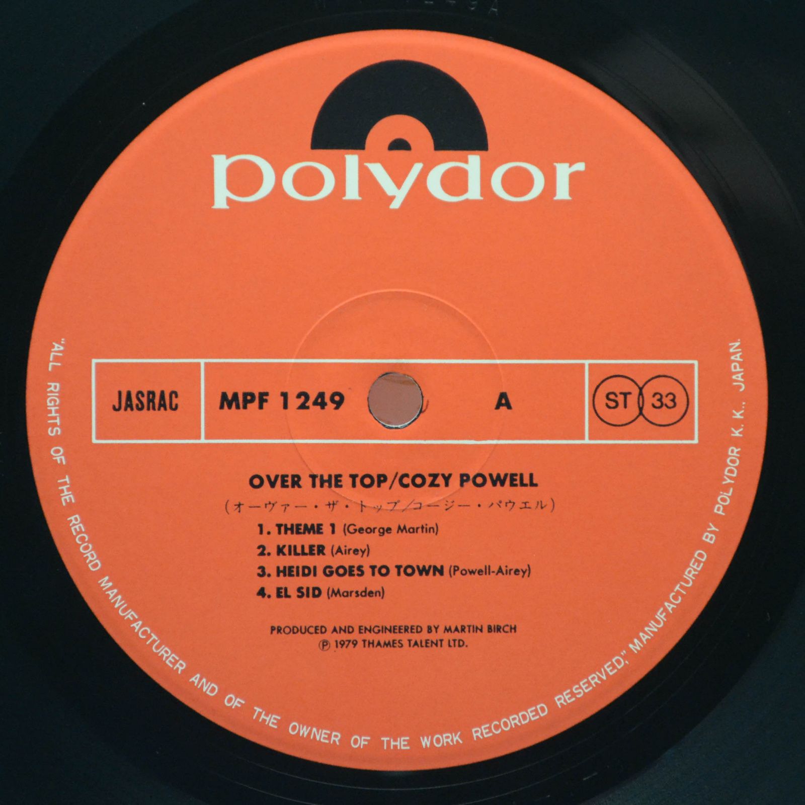 Виниловая пластинка Cozy Powell — Over The Top, 1979