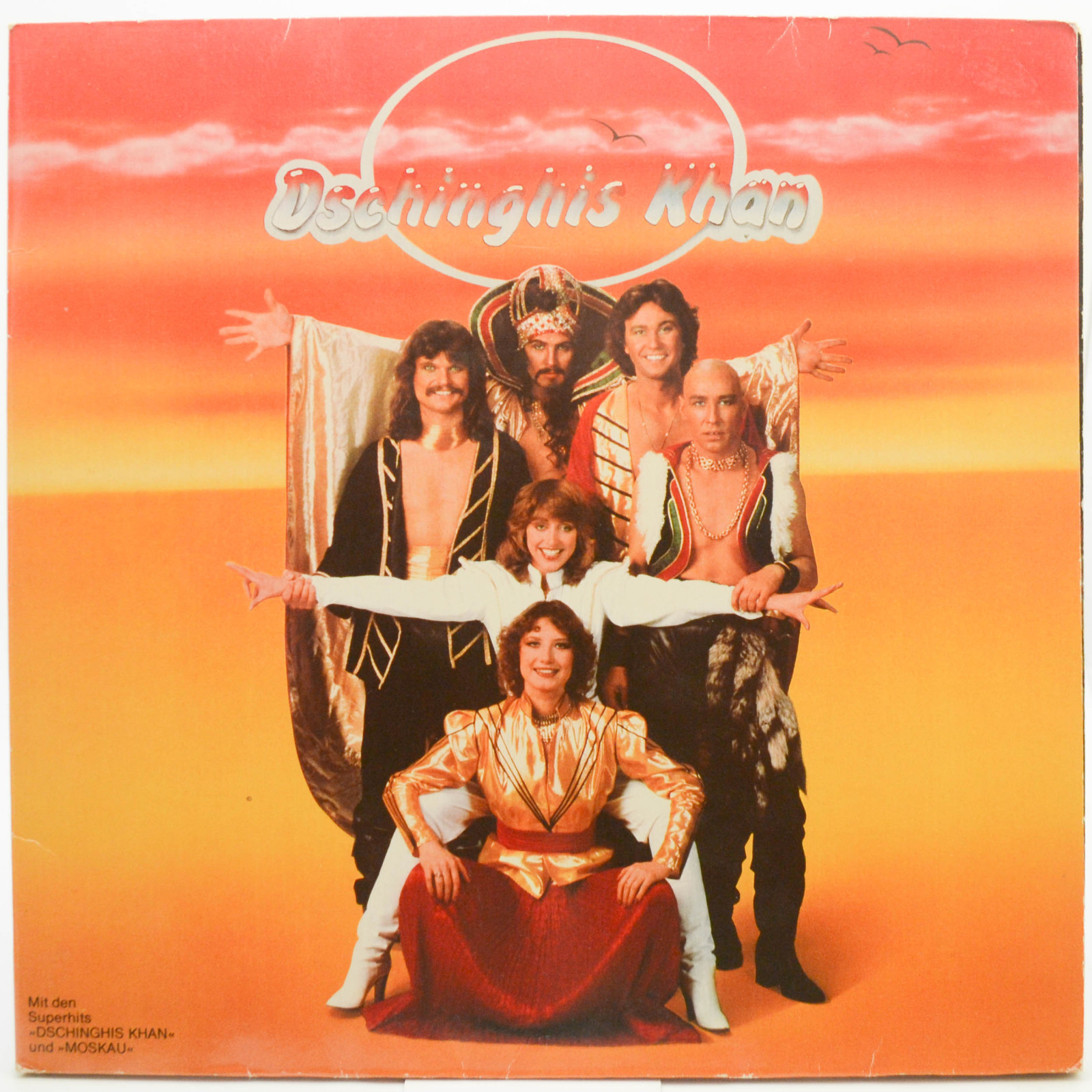 Виниловая пластинка Dschinghis Khan — Dschinghis Khan, 1979