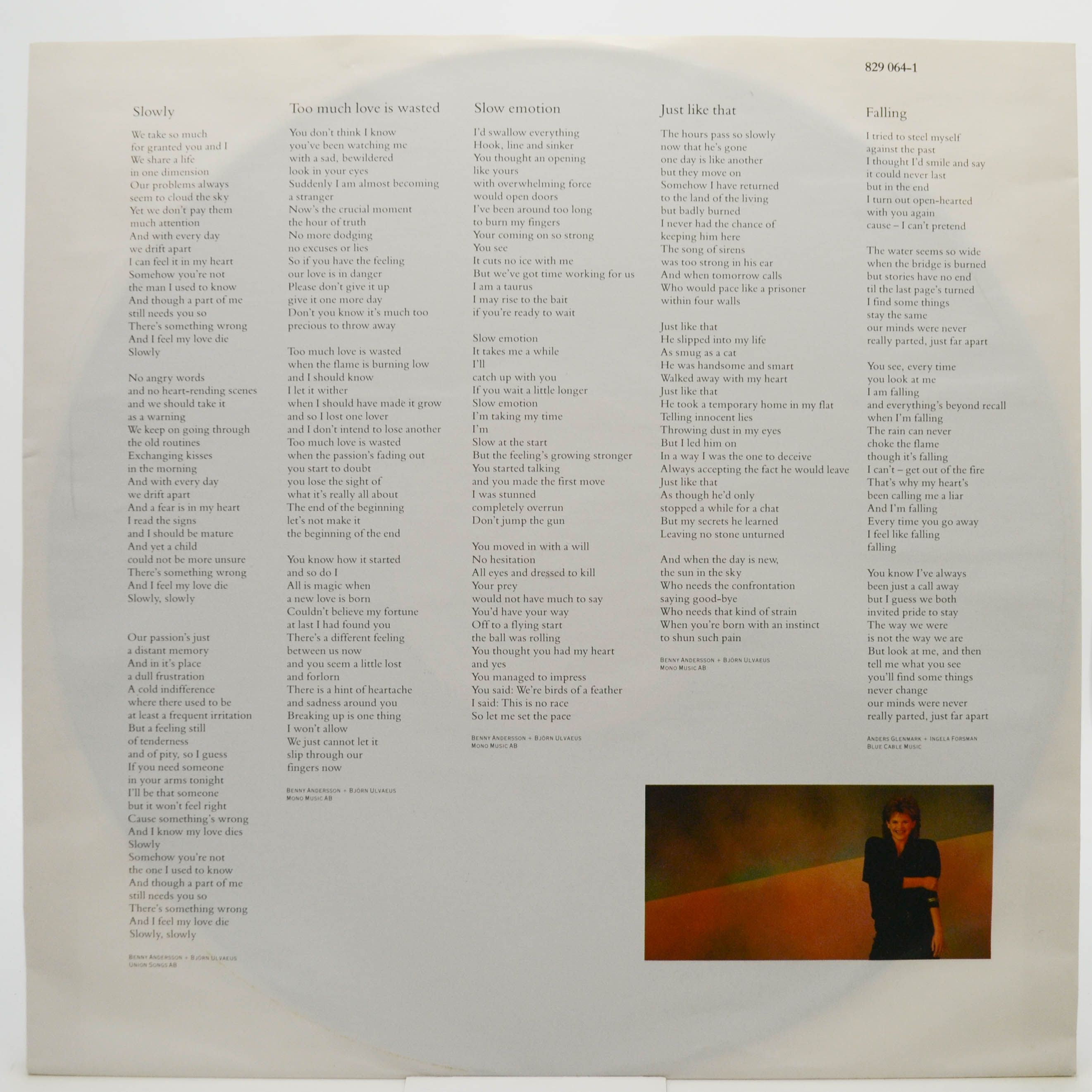 Виниловая пластинка Gemini — Gemini, 1986