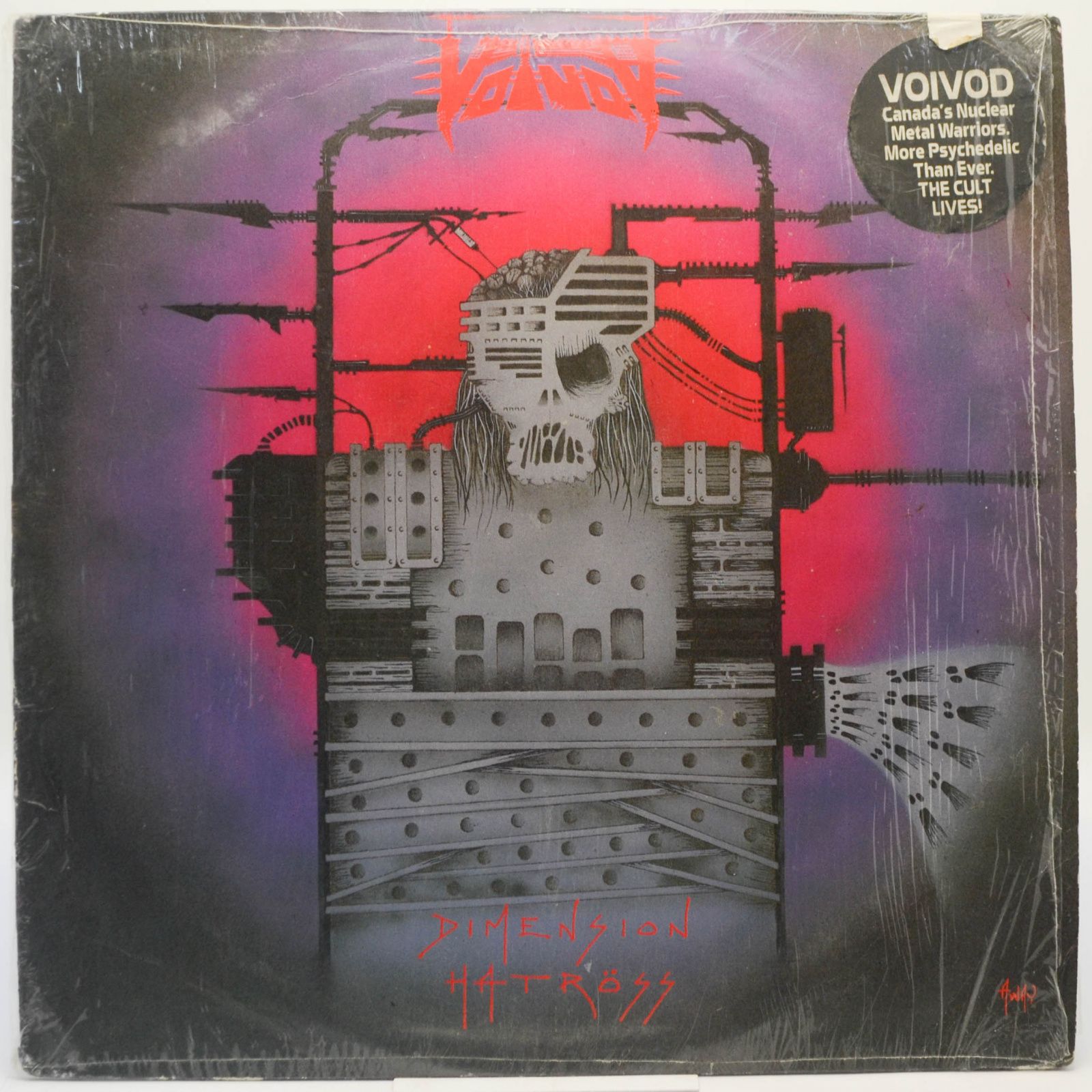 Виниловая пластинка Dimension Hatröss, 1988