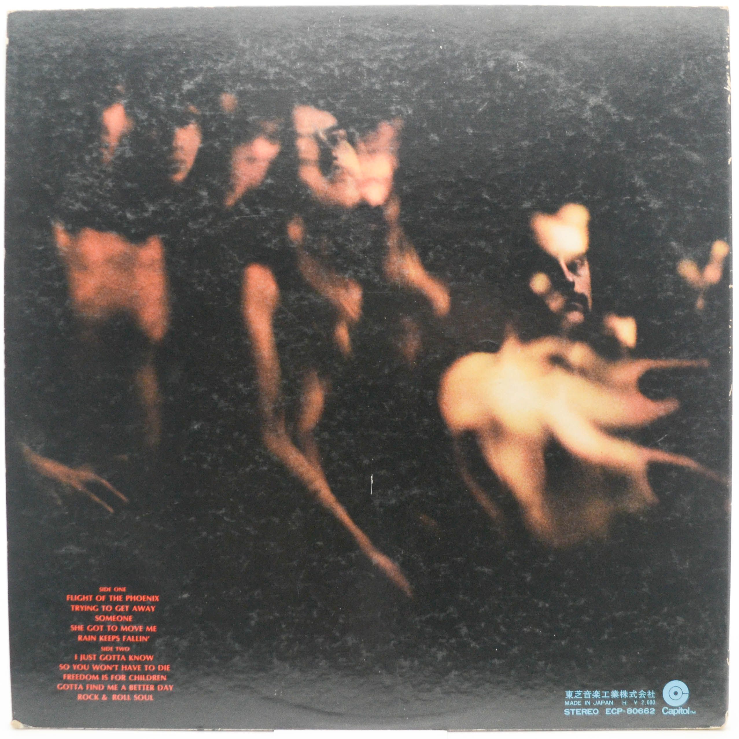 Виниловая пластинка Grand Funk — Phoenix, 1972