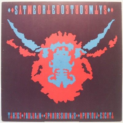 Виниловая пластинка Stereotomy, 1985