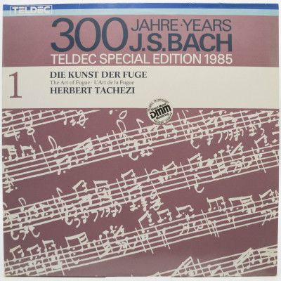 Виниловая пластинка Herbert Tachezi – Die Kunst Der Fuge (2LP), 1977