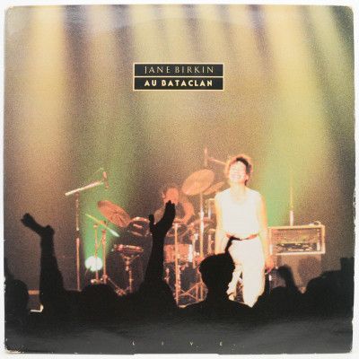 Au Bataclan (2LP, 1-st, France), 1987