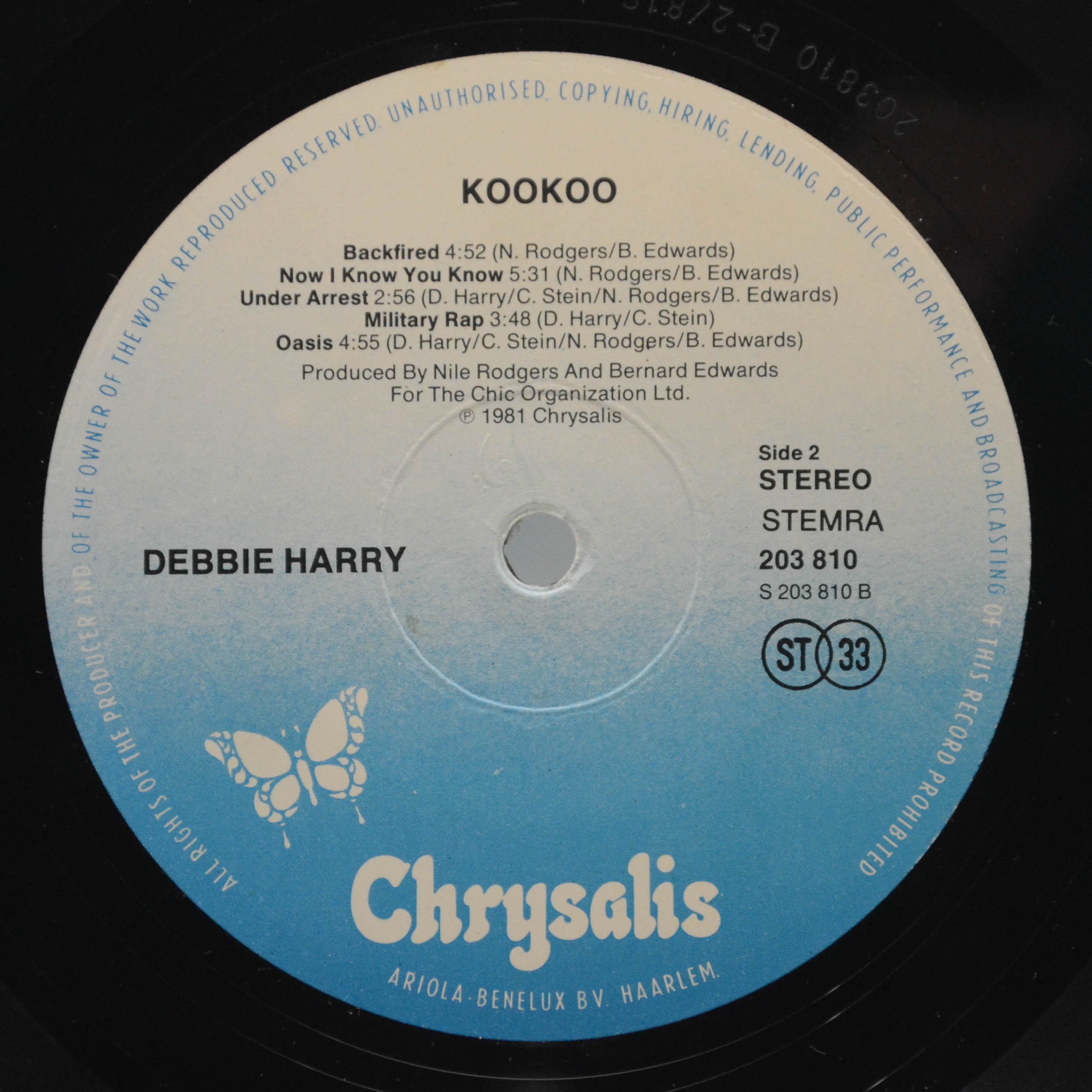Виниловая пластинка Debbie Harry — KooKoo, 1981