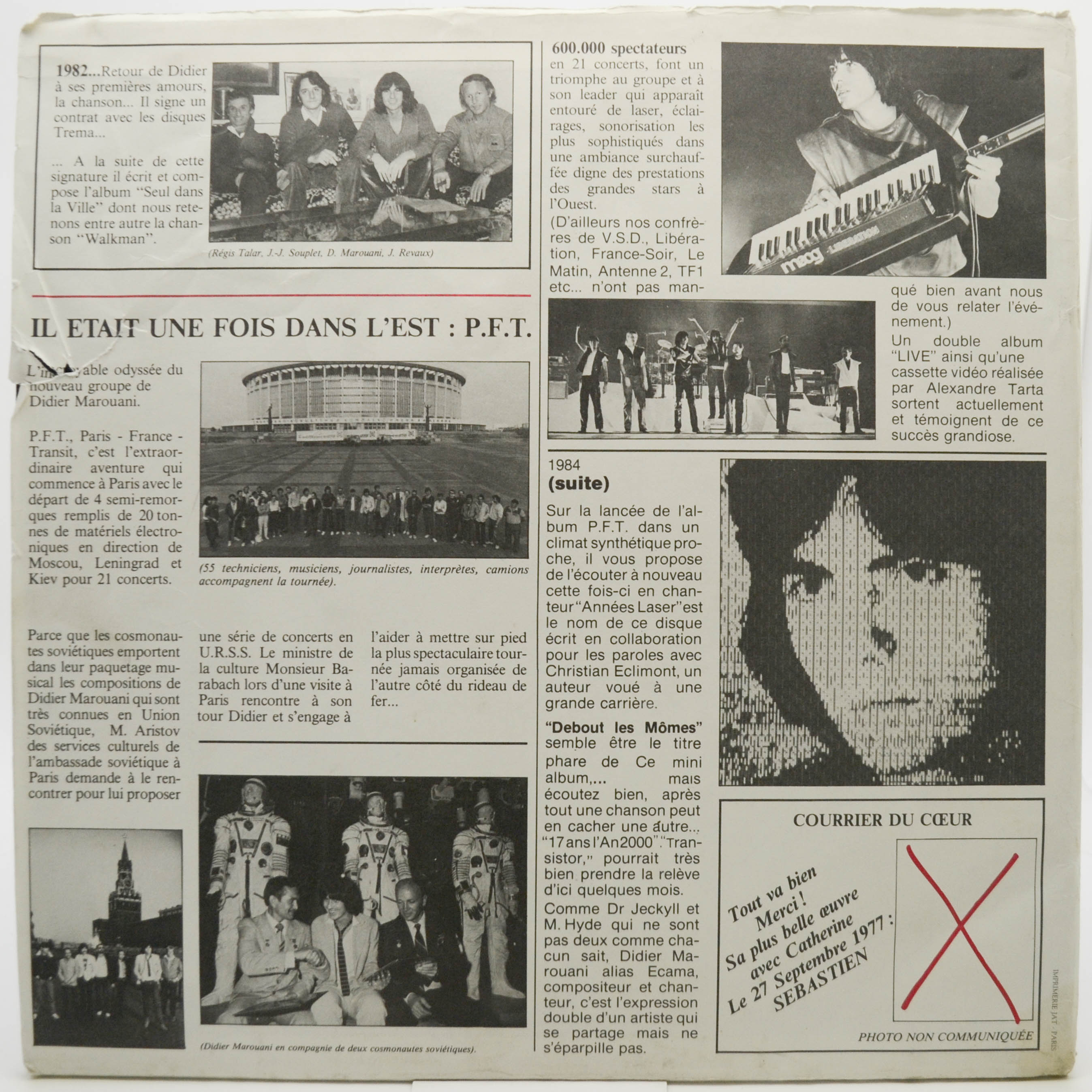 Didier Marouani — Années Laser (1-st, France), 1984