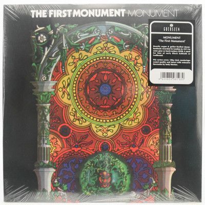The First Monument, 1971