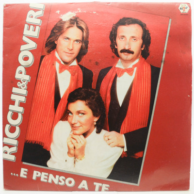 Виниловая пластинка ...E Penso A Te (1-st, Italy), 1981
