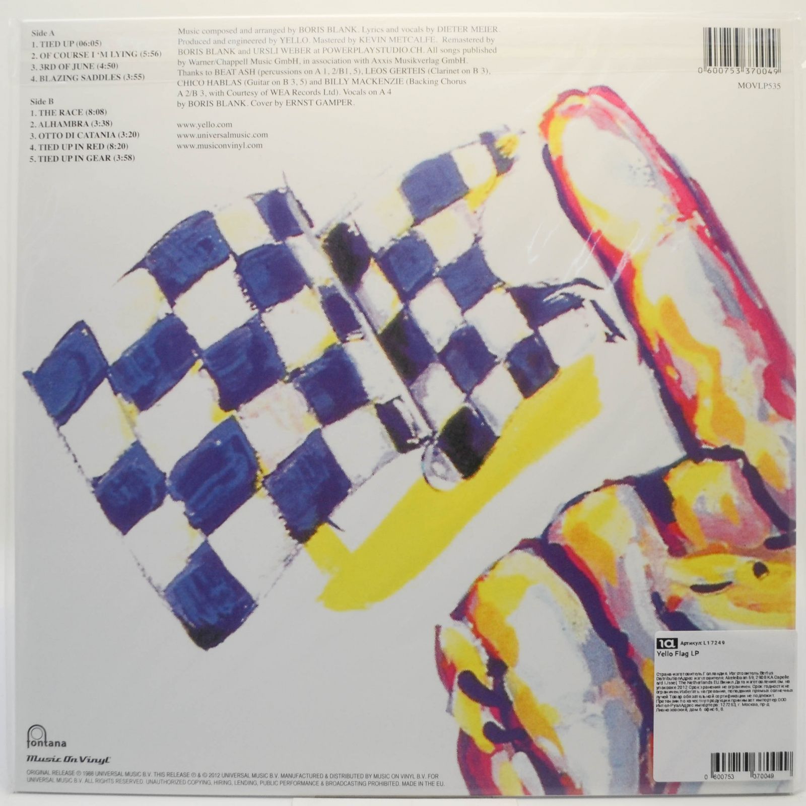 Yello — Flag, 1988