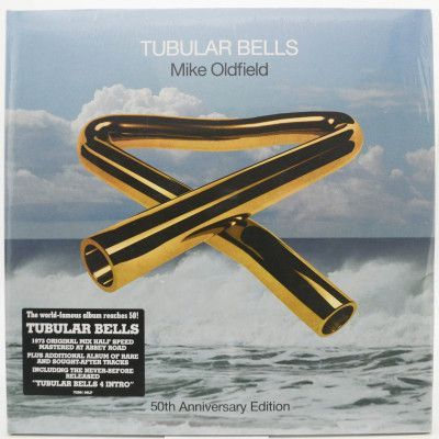 Tubular Bells (2LP), 1973