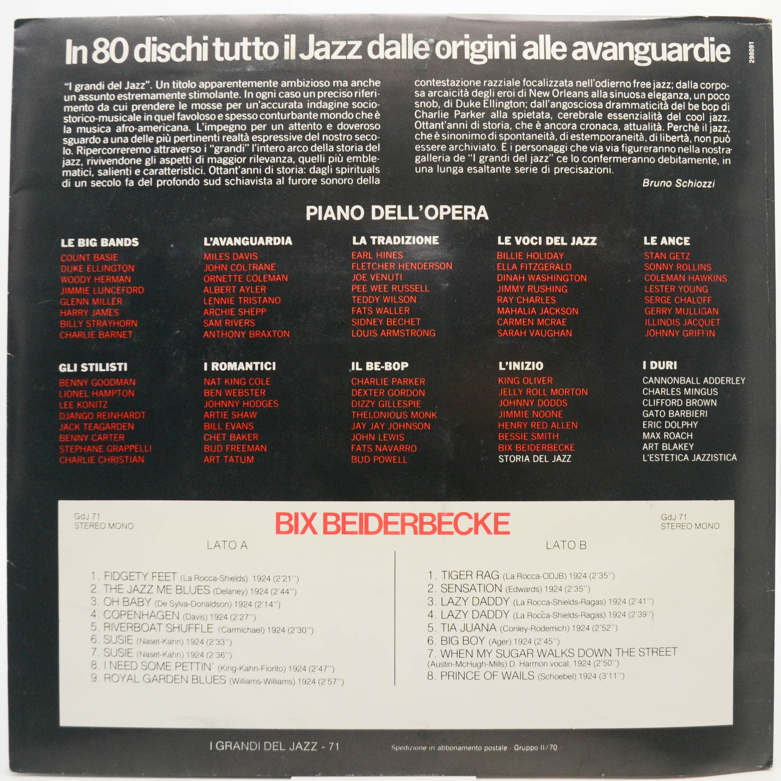 Виниловая пластинка Bix Beiderbecke — Bix Beiderbecke (booklet), 1982