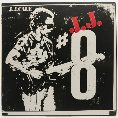 Виниловая пластинка #8, 1983