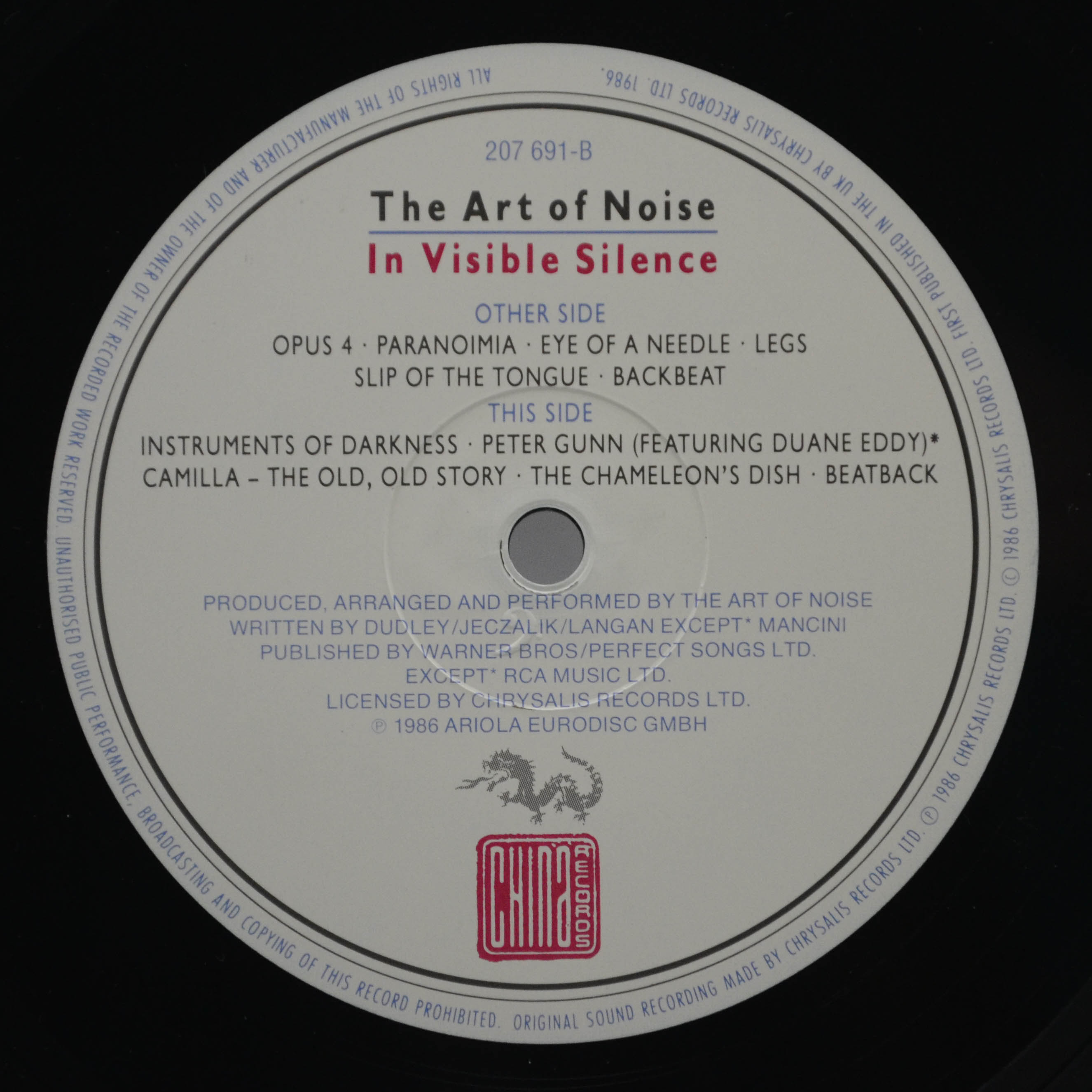 Виниловая пластинка Art Of Noise — In Visible Silence, 1986