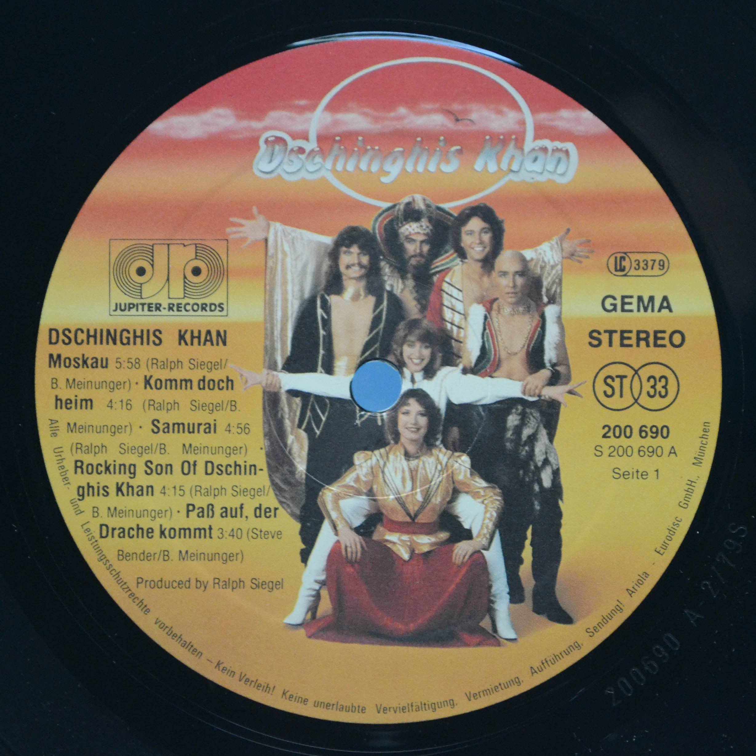 Виниловая пластинка Dschinghis Khan — Dschinghis Khan, 1979