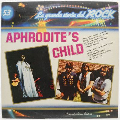 Aphrodite's Child, 1982