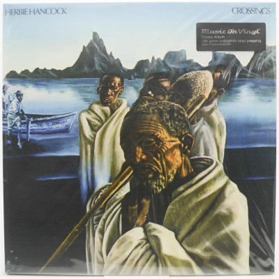 Виниловая пластинка Crossings, 1972