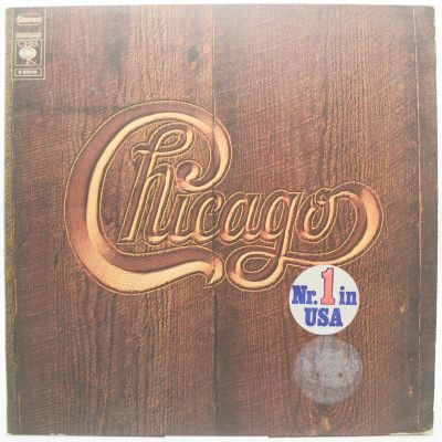 Виниловая пластинка Chicago V (poster), 1972
