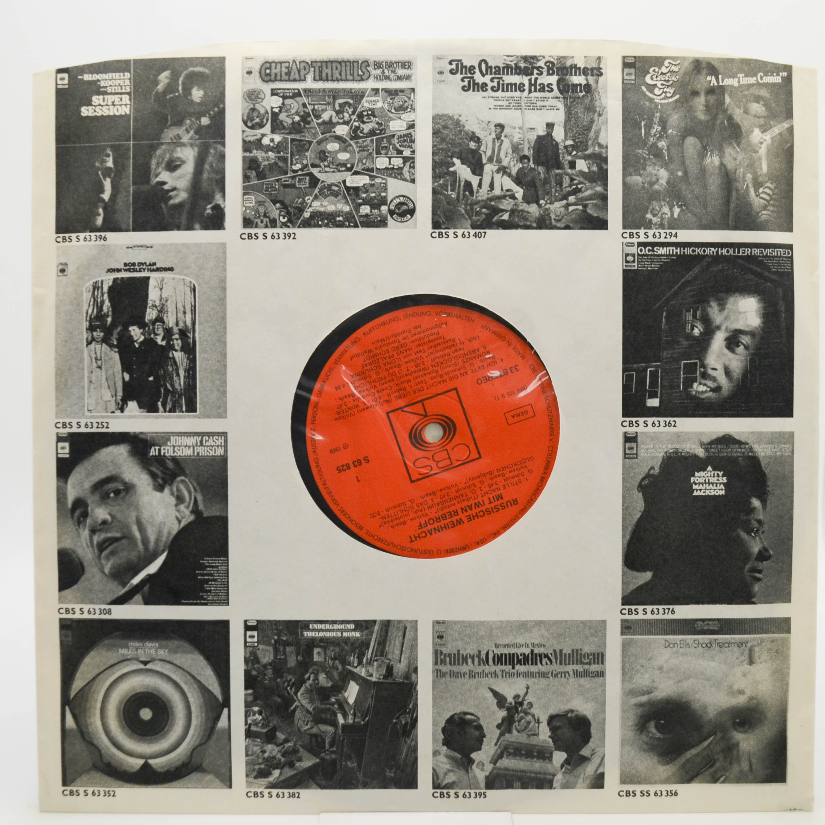 Виниловая пластинка Ivan Rebroff — Russische Weihnacht Mit Ivan Rebroff, 1969