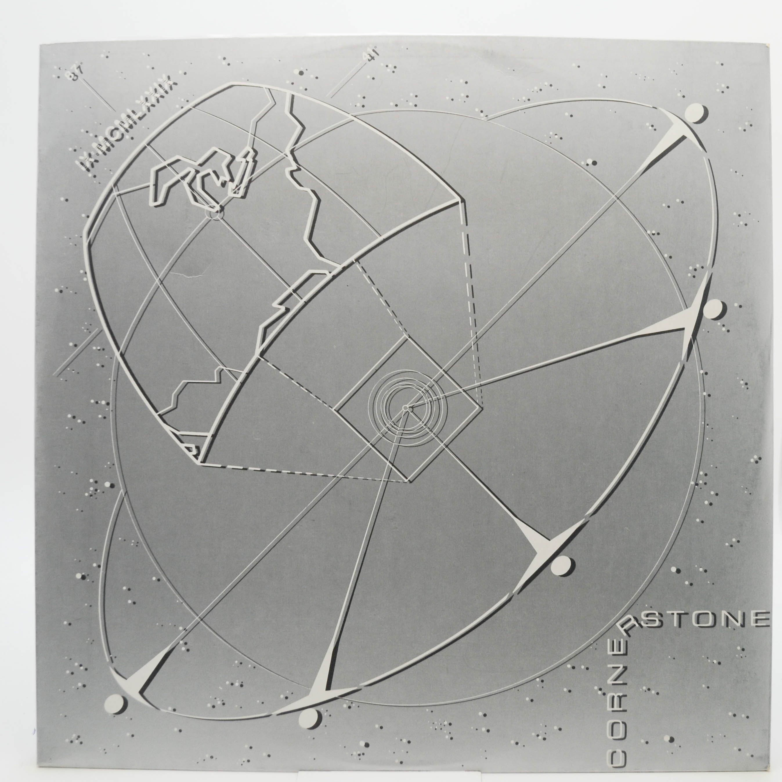 Styx — Cornerstone, 1979