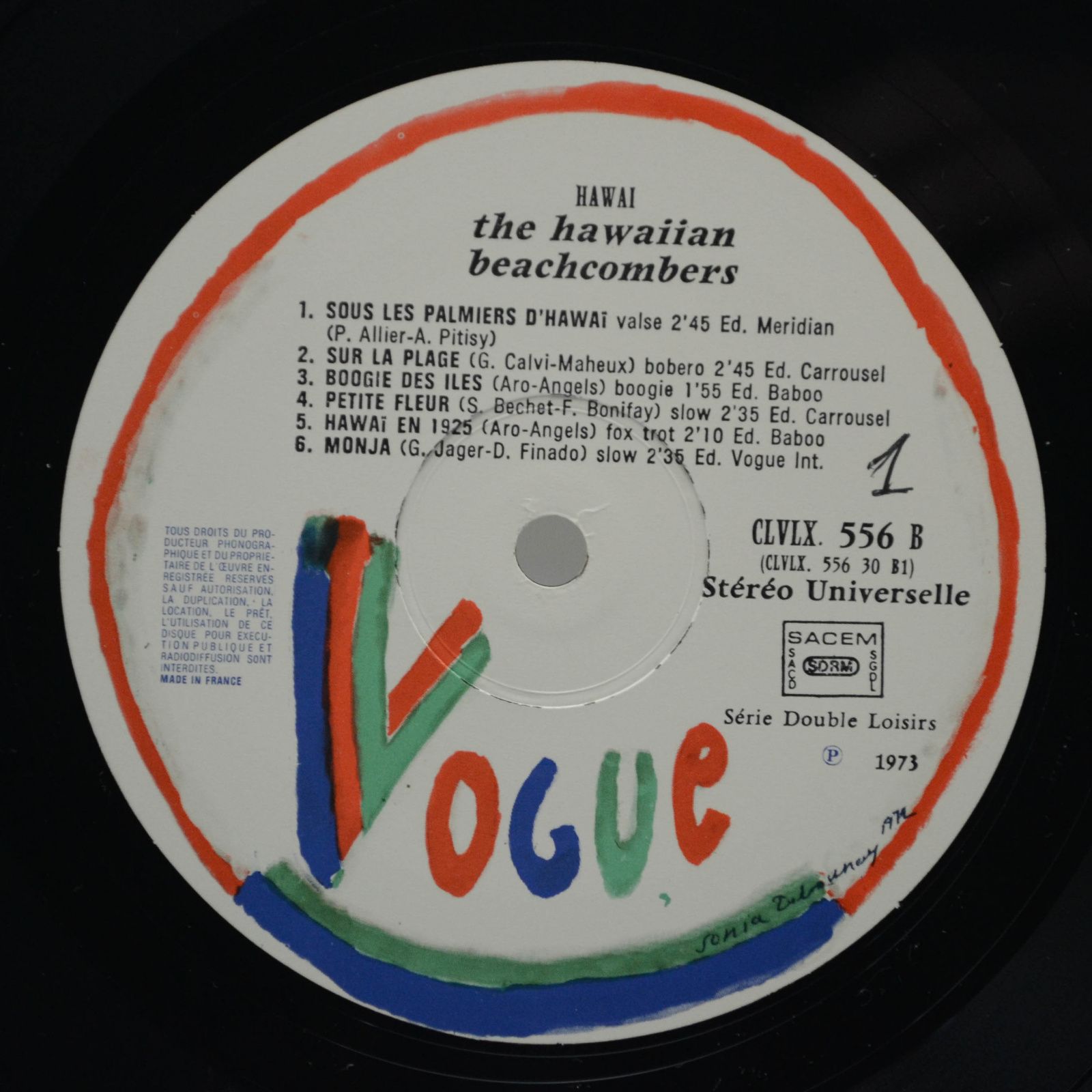 Виниловая пластинка Hawaiian Beachcombers — Hawaïï... Hawaïï... (2LP), 1976