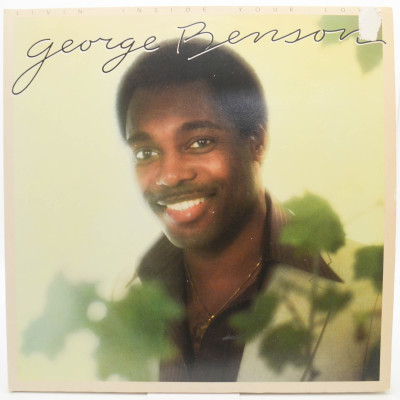 Livin' Inside Your Love (2LP), 1979