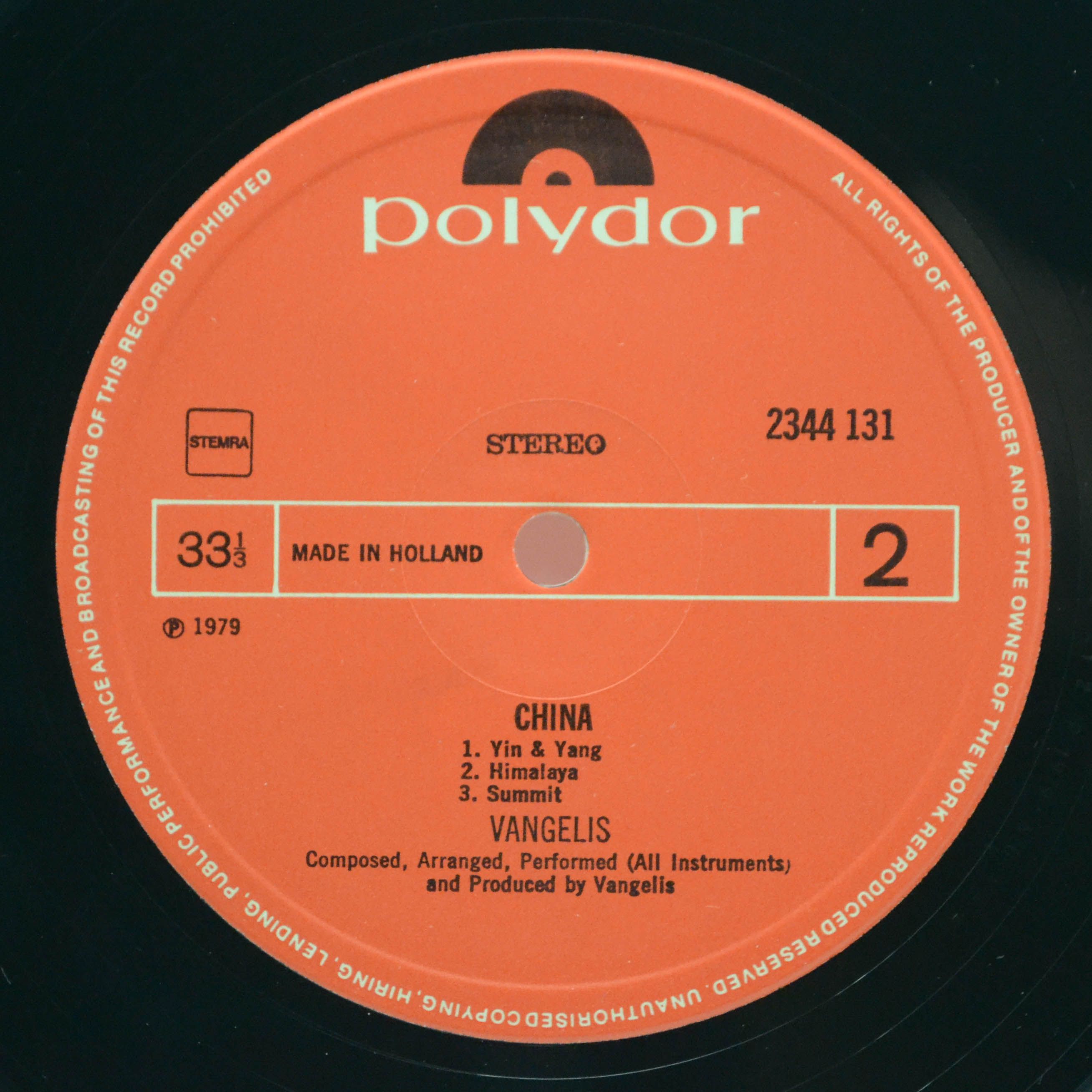 Vangelis — China = 中國, 1979
