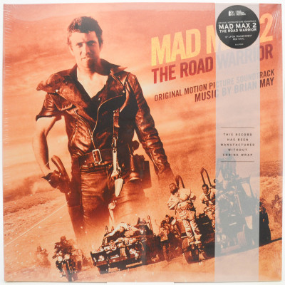 Виниловая пластинка Mad Max 2 The Road Warrior (Original Motion Picture Soundtrack), 1982